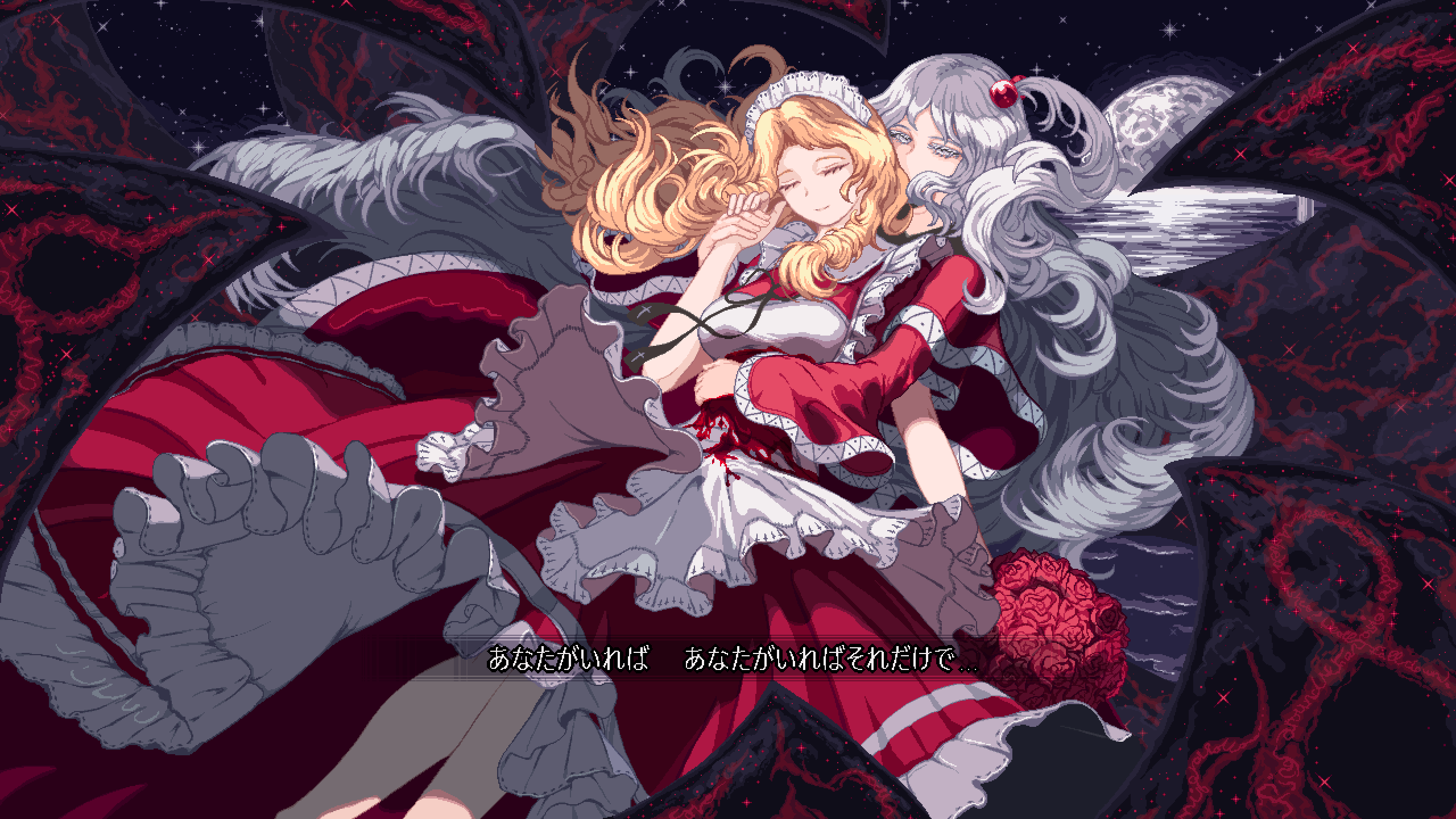2girls adapted_costume akatsuki_records apron blonde_hair blood blood_on_clothes breasts closed_mouth corset demon_wings dress frilled_apron frilled_dress frills grey_hair hair_bobbles hair_ornament highres hug long_hair long_sleeves maid maid_headdress medium_breasts multiple_girls neck_ribbon nukekip ocean puffy_short_sleeves puffy_sleeves red_corset ribbon shinki_(touhou) short_sleeves side_ponytail touhou touhou_(pc-98) translation_request very_long_hair wide_sleeves wings yumeko_(touhou)