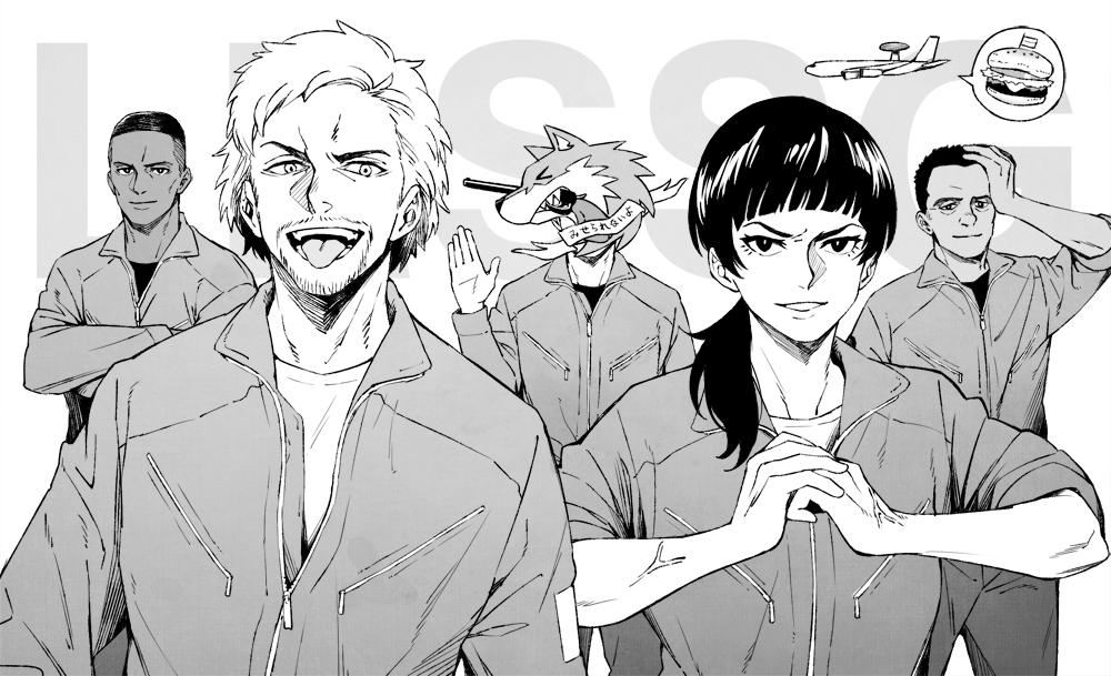 1girl 4boys ace_combat ace_combat_7:_skies_unknown aircraft airplane awacs burger collarbone commentary_request count_(ace_combat_7) crew_cut crossed_arms dark-skinned_male dark_skin e-767 facial_hair fist_in_hand food fox gun gun_in_mouth hand_up handgun huxian jaeger_(ace_combat) jumpsuit medium_hair military_vehicle monochrome multiple_boys open_mouth partially_unzipped ponytail revolver shirt short_hair simple_background skald_(ace_combat) spoken_food strider_squadron teeth tongue tongue_out trigger_(ace_combat) upper_body waving weapon white_background yukizoooh