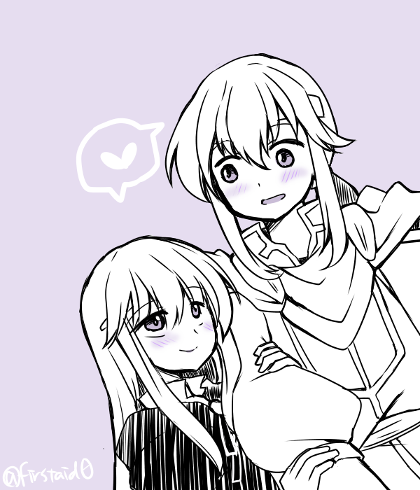 1boy 1girl armor blush brother_and_sister cape circlet fire_emblem fire_emblem:_genealogy_of_the_holy_war half-siblings headband heart height_difference holding_another&#039;s_arm implied_incest julia_(fire_emblem) long_hair looking_at_another monochrome nintendo open_mouth seliph_(fire_emblem) siblings simple_background smile spoken_heart yukia_(firstaid0)