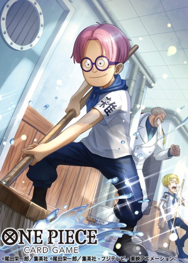 3boys beard blonde_hair blue_neckerchief blue_shirt broom cleaning cleaning_brush clenched_hand coat coat_on_shoulders commentary_request copyright_name epaulettes facial_hair formal_clothes glasses helmeppo holding holding_broom incoming_attack jacket koby_(one_piece) male_focus monkey_d._garp multiple_boys neckerchief official_art one_piece one_piece_card_game pants pink_hair sajima_minato shirt short_hair smile sparkle suit white_coat white_hair white_jacket white_pants yawning