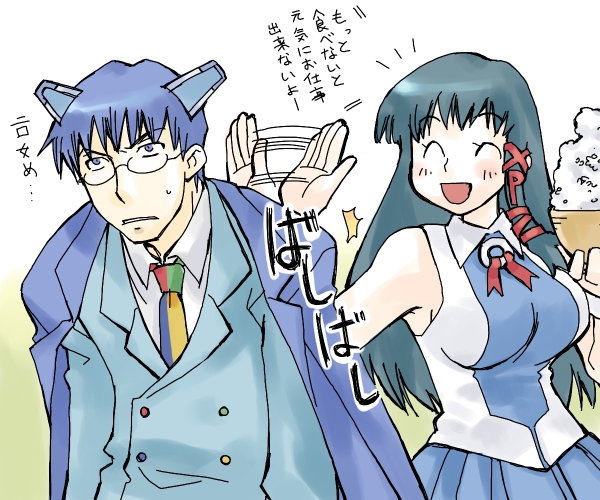 1boy 1girl 2k-kun :d ^_^ bare_shoulders blush closed_eyes collared_shirt closed_eyes formal_clothes genderswap genderswap_(ftm) glasses hair_ornament hairpin headgear jacket motion_lines necktie open_mouth os-tan shirt skirt sleeveless sleeveless_shirt smile suit sweatdrop upper_body x_hair_ornament xp-kun xp-tan