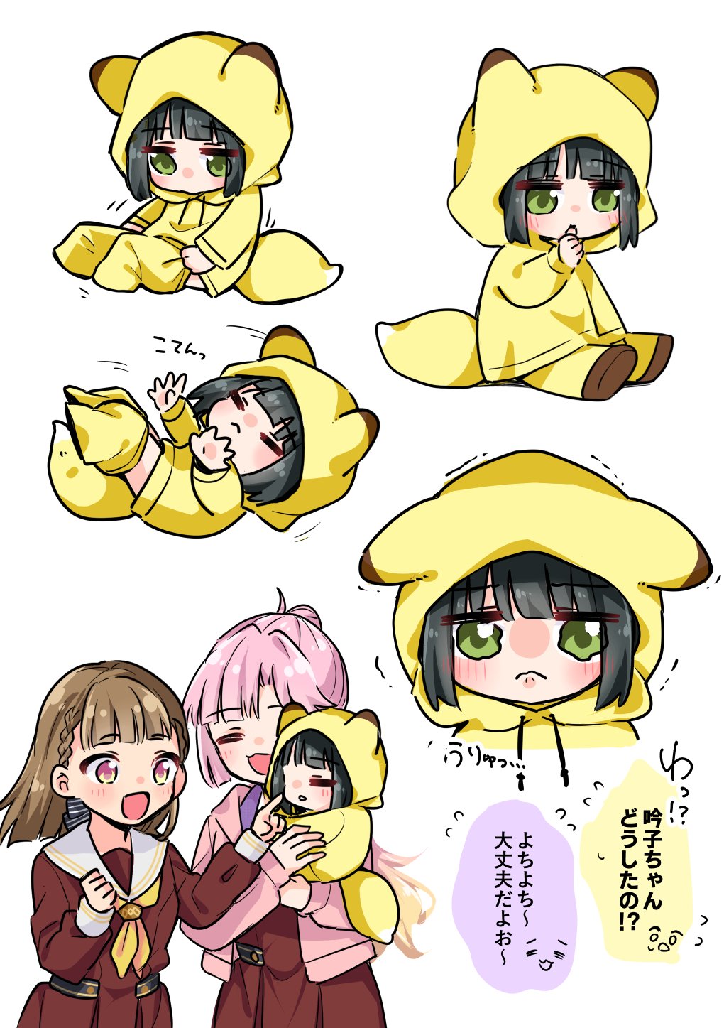 3girls aged_down ahoge animal_ears animal_hood anyoji_hime black_bow black_hair blonde_hair blunt_bangs blush bob_cut bow braid brown_dress brown_hair brown_shoes carrying carrying_person center-flap_bangs chibi child_carry colored_speech_bubble commentary_request dress flying_sweatdrops fox_ears fox_hood fox_tail frown gradient_hair green_eyes hair_bow hasu_no_sora_school_uniform highres holiday_holiday_(love_live!) holiday_holiday_(tenko)_(love_live!) hood hooded_jacket hoodie jacket kachimachi_kosuzu link!_like!_love_live! long_hair long_sleeves looking_at_another love_live! momose_ginko motion_lines multi-tied_hair multicolored_hair multiple_girls multiple_views neckerchief official_alternate_costume open_clothes open_jacket pants pink_eyes pink_hair pink_jacket pinstripe_bow pleated_dress ponytail sailor_collar sailor_dress school_uniform shiro_(white_2530) shoes short_hair side_braids sidelocks speech_bubble speed_lines straight_hair tail thumb_sucking translation_request trembling very_long_hair virtual_youtuber wavy_eyes white_sailor_collar winter_uniform yellow_hoodie yellow_neckerchief yellow_pants yurie_mouth