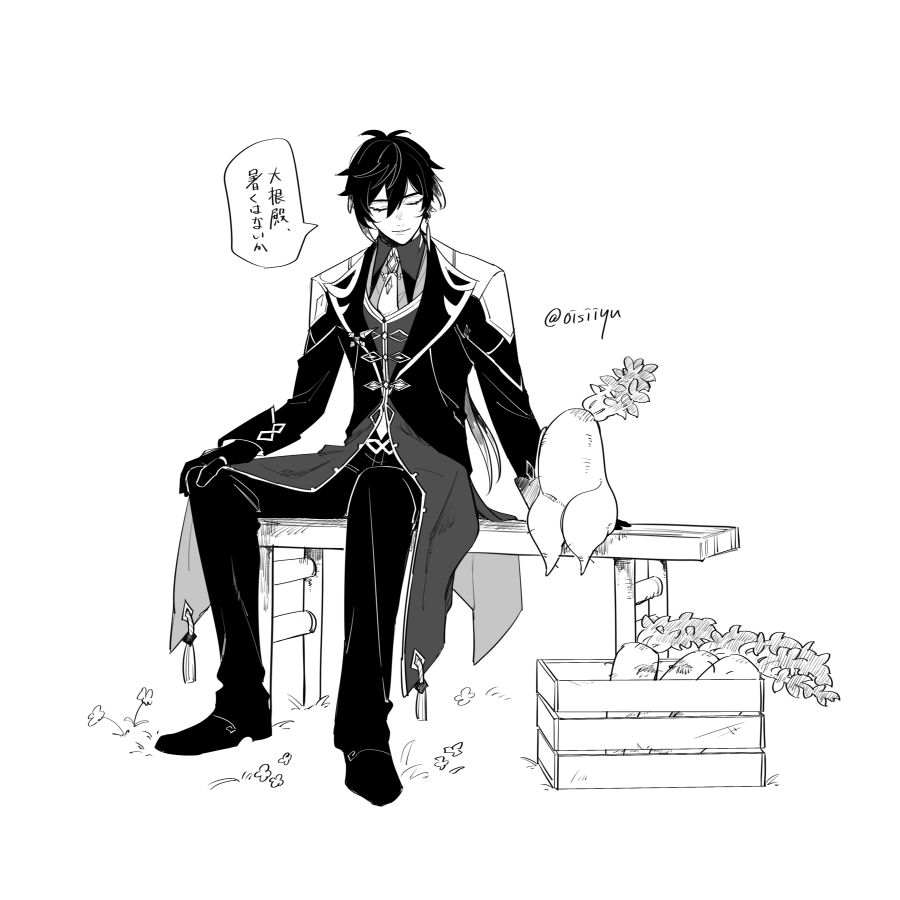 1boy antenna_hair ascot closed_eyes coat collared_shirt crate facing_viewer flower genshin_impact grass greyscale hair_between_eyes hand_on_own_knee hatching_(texture) jacket linear_hatching long_sleeves male_focus monochrome oisiiyu on_bench pants radish shirt sidelocks simple_background sitting sleeve_cuffs solo speech_bubble translated twitter_username white_background zhongli_(genshin_impact)