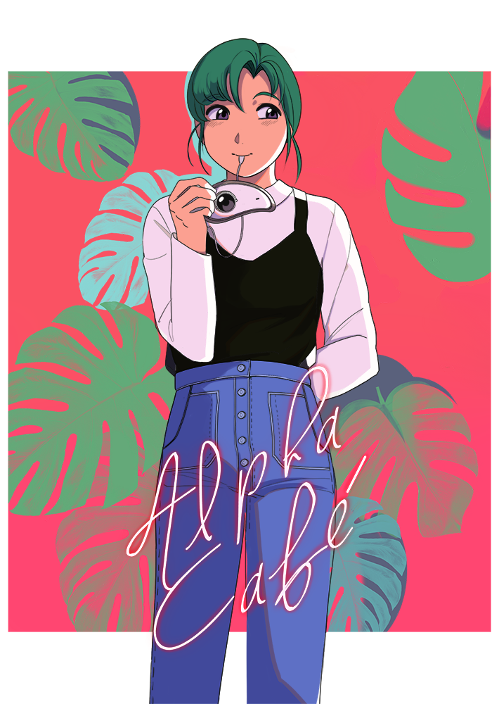 1girl arm_behind_back black_vest border camera denim english_text floral_background green_hair hatsuseno_alpha high-waist_pants holding holding_camera looking_to_the_side monstera_deliciosa outside_border pants shirt solo standing v087 vest white_border white_shirt yokohama_kaidashi_kikou