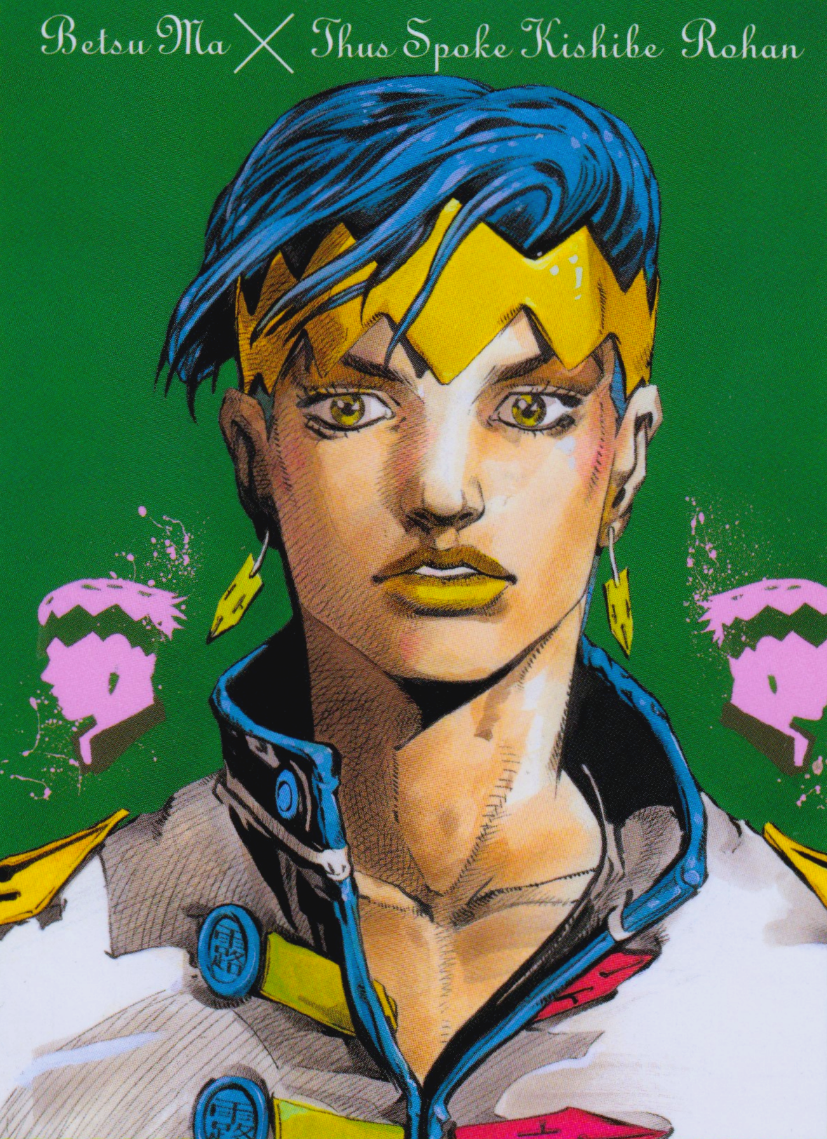 1boy araki_hirohiko blue_hair character_name earrings english_text green_background headband high_collar highres jewelry jojo_no_kimyou_na_bouken kishibe_rohan kishibe_rohan_wa_ugokanai makeup male_focus non-web_source parted_lips popped_collar portrait shirt solo teeth traditional_media white_shirt yellow_eyes yellow_headband yellow_lips