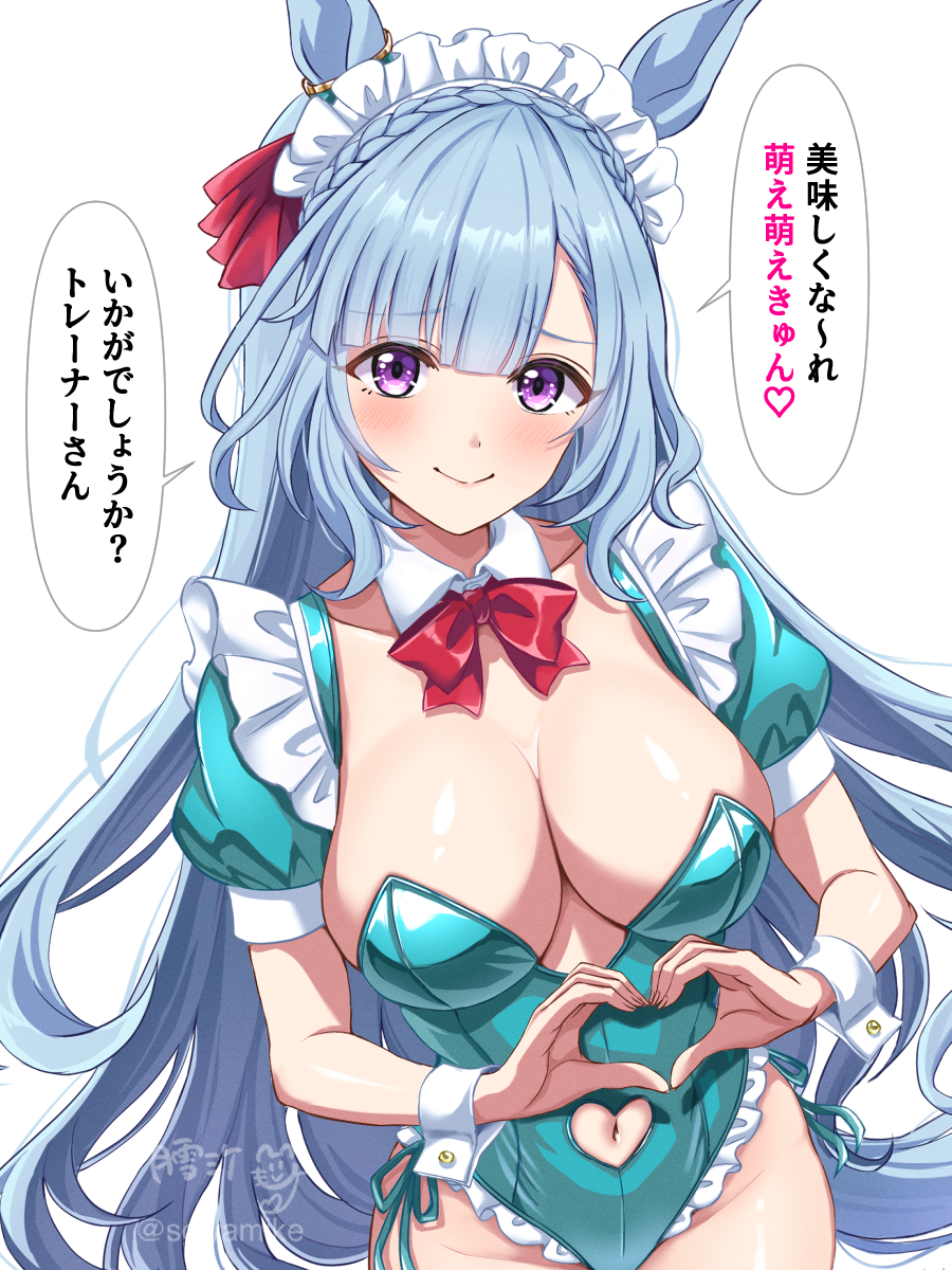 1girl alternate_costume animal_ears aqua_leotard blue_hair bow bowtie breasts cleavage clothing_cutout commentary_request detached_collar heart heart_cutout heart_hands highres horse_ears horse_girl horse_tail large_breasts leotard long_hair mejiro_ardan_(umamusume) navel navel_cutout purple_eyes red_bow red_bowtie simple_background solo speech_bubble tail translation_request tsukiyuki_mike umamusume white_background