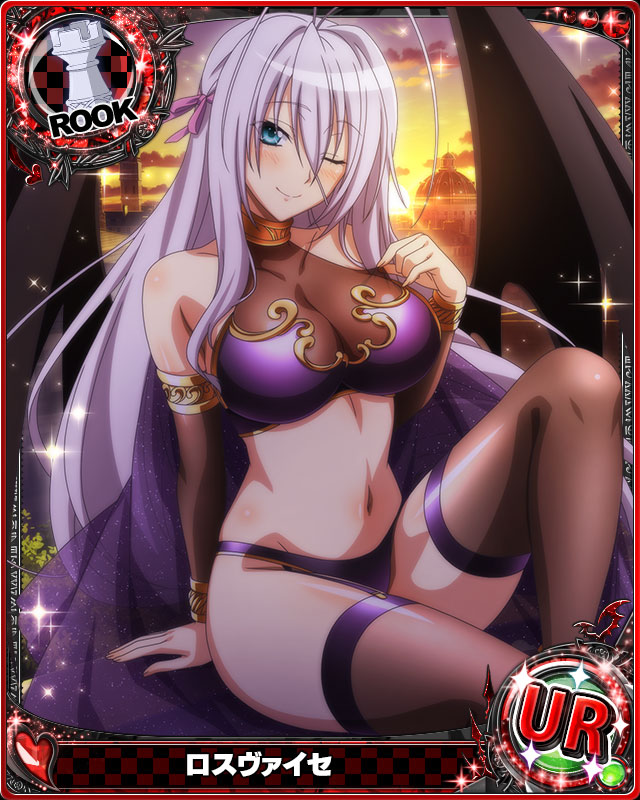 1girl antenna_hair arm_support blue_eyes breasts card_(medium) chess_piece demon_girl demon_wings detached_sleeves grey_hair hair_between_eyes heart high_school_dxd large_breasts long_hair looking_at_viewer navel official_art one_eye_closed outdoors rook_(chess) rossweisse sitting smile solo thighhighs very_long_hair wings