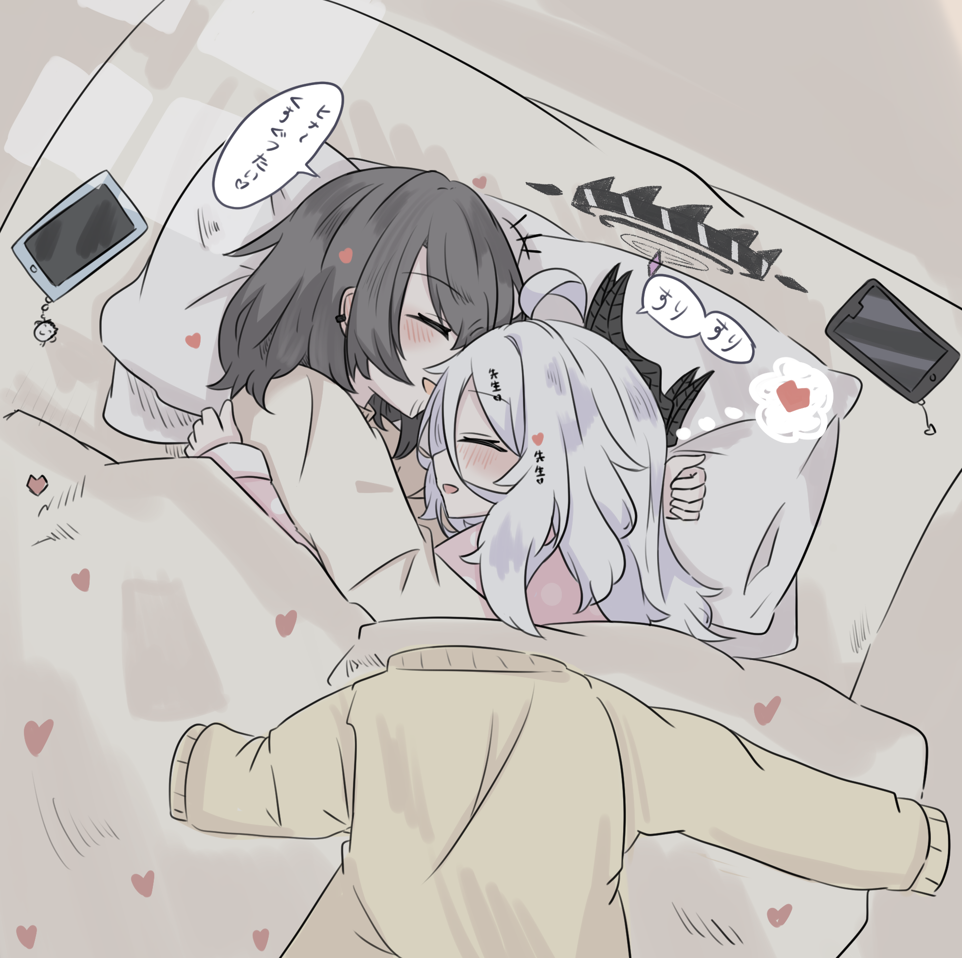 2girls blanket blue_archive blush cellphone charm_(object) coat doodle_sensei_(blue_archive) e_v_e_neko earrings female_sensei_(blue_archive) halo head_on_pillow highres hina_(blue_archive) hina_(pajamas)_(blue_archive) hug jewelry multiple_girls phone pillow sensei_(blue_archive) sleeping smartphone speech_bubble translation_request white_coat yuri