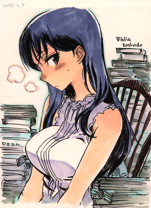 1girl bare_shoulders biblia_koshodou_no_jikentechou blue_hair blush book breasts female_focus kusanagi_tonbo large_breasts long_hair looking_at_viewer shinokawa_shioriko solo