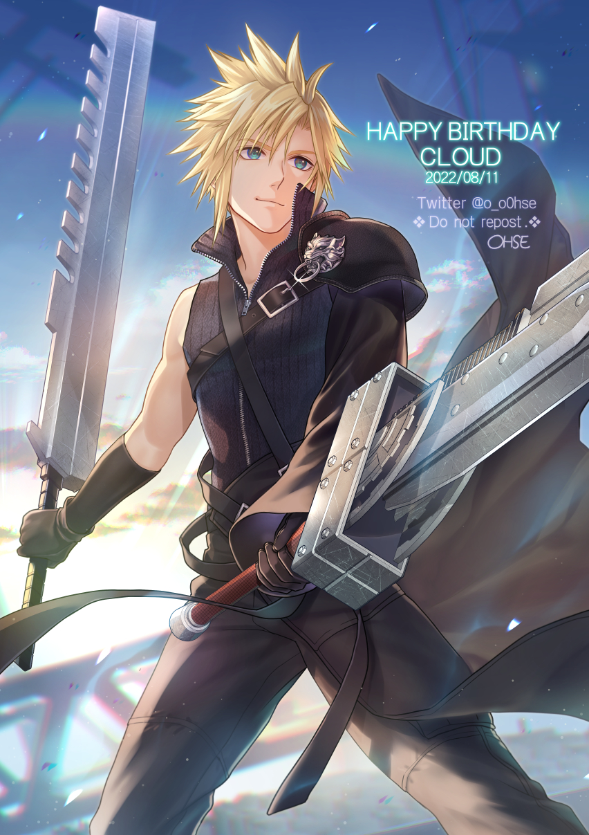 1boy armor artist_name black_gloves black_pants black_shirt blonde_hair blue_eyes character_name chest_strap cloud_strife cowboy_shot dated dual_wielding fighting_stance final_fantasy final_fantasy_vii final_fantasy_vii_advent_children first_ken fusion_swords gloves hair_between_eyes happy_birthday high_collar highres holding holding_sword holding_weapon looking_to_the_side male_focus ohse open_collar pants scaffolding shirt short_hair shoulder_armor shoulder_strap single_sleeve sleeveless sleeveless_shirt smile solo spiked_hair sword waist_cape weapon wolf