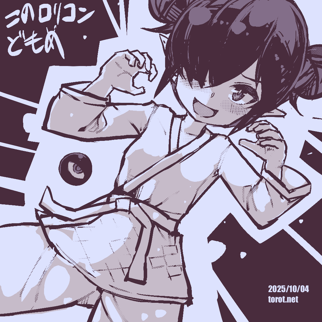 1girl ;d alternate_costume alternate_hairstyle backbeako_(torotei) backbeard blush commentary_request cowboy_shot dated dated_commentary double_bun dougi gegege_no_kitarou hair_bun hair_over_one_eye hands_up kono_lolicon_domome long_sleeves looking_at_viewer monochrome one_eye_closed open_mouth original paid_reward_available pointy_ears short_hair simple_background smile solo standing torotei translated watermark web_address