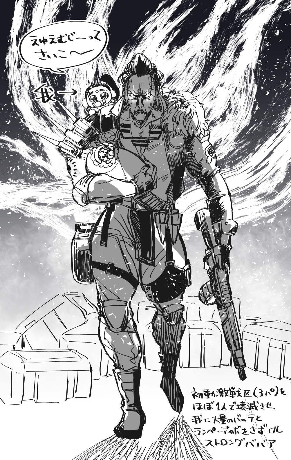 1other 2girls animification apex_legends baby bloodhound_(apex_legends) boots carrying carrying_baby carrying_person collarbone death_box_(apex_legends) eva-8_shotgun eyebrow_cut facial_mark fire forehead_mark gun highres holding holding_gun holding_weapon itsuko_(2jdayo) jacket mad_maggie_(apex_legends) multiple_girls muscular muscular_female pacifier pants rampart_(apex_legends) rown shirt solo_focus translation_request v-shaped_eyebrows walking weapon