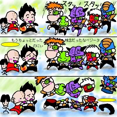 bald bald_male black_hair colored_skin death dragon_ball dragon_ball_(object) ginyu_force kienzan kuririn multiple_boys orange_hair saiyan_armor scouter son_gohan split_in_half vegeta white_hair