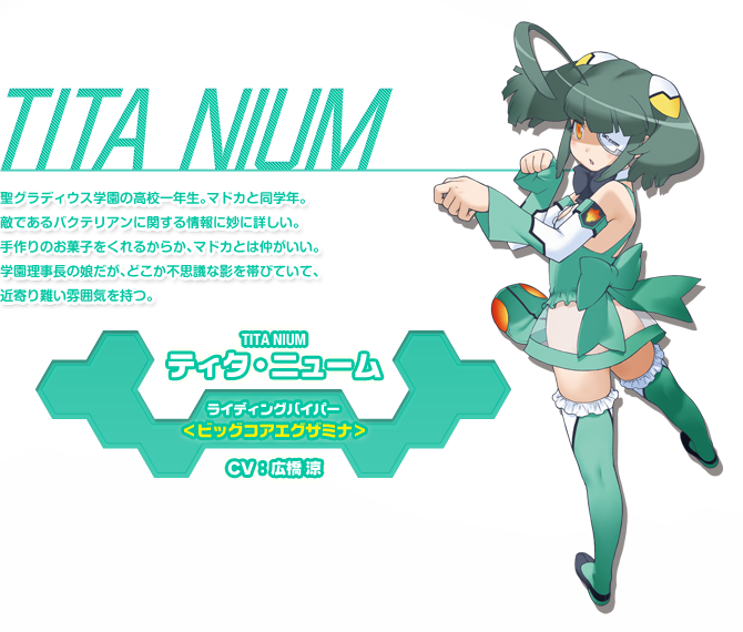 1girl character_profile full_body green_hair long_hair looking_at_viewer official_art otomedius simple_background solo tita_nium twintails yoshizaki_mine