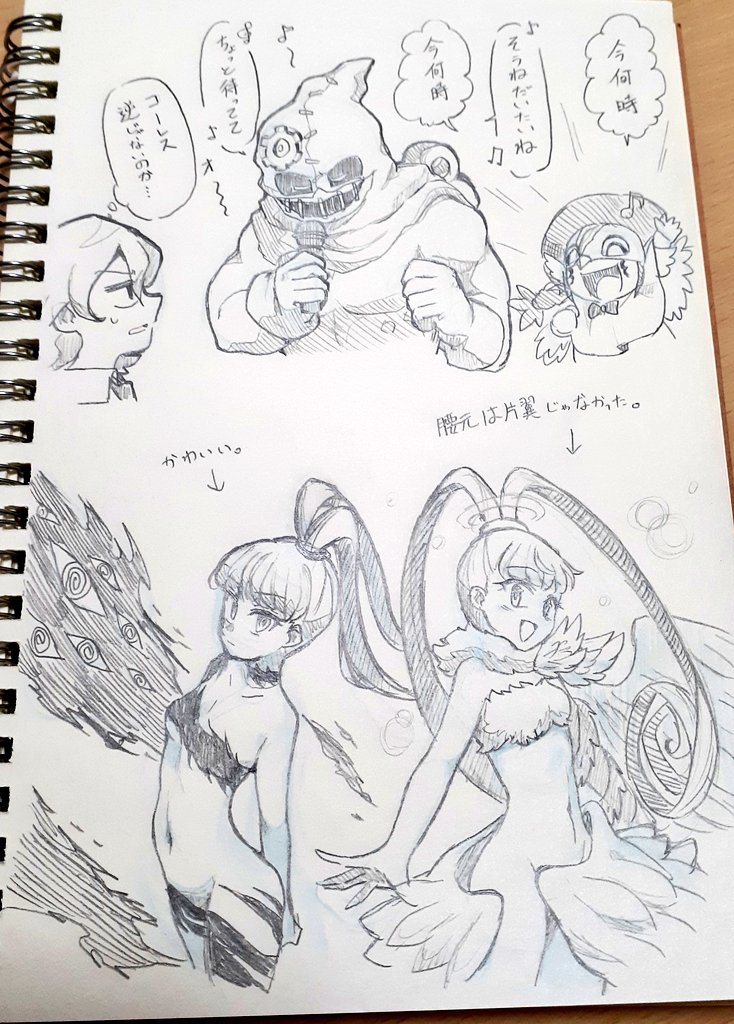 amano_nene_(digimon_xros_wars) clockmon corruption digimon digimon_(creature) digimon_xros_wars hair_ornament hairclip higashimitarai_kiyoshiro long_hair luminamon luminamon_(nene_ver.) ponytail purification shademon shademon_(nene_ver.) sirenmon split_ponytail translation_request