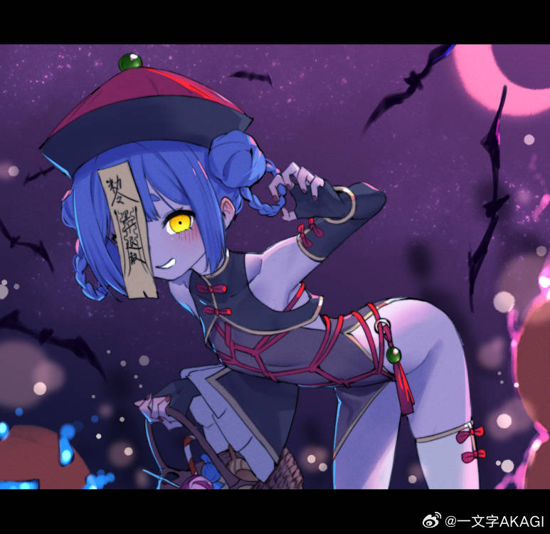 1girl azusa_(vtuber) virtuareal_link basket bat_(animal) blue_hair blush double_bun hair_bun hair_rings halloween halloween_bucket hat holding holding_basket jiangshi leaning_forward looking_at_viewer moon nijisanji ofuda qingdai_guanmao solo textless_version virtual_youtuber virtuareal yellow_eyes yiwenzi_akagi