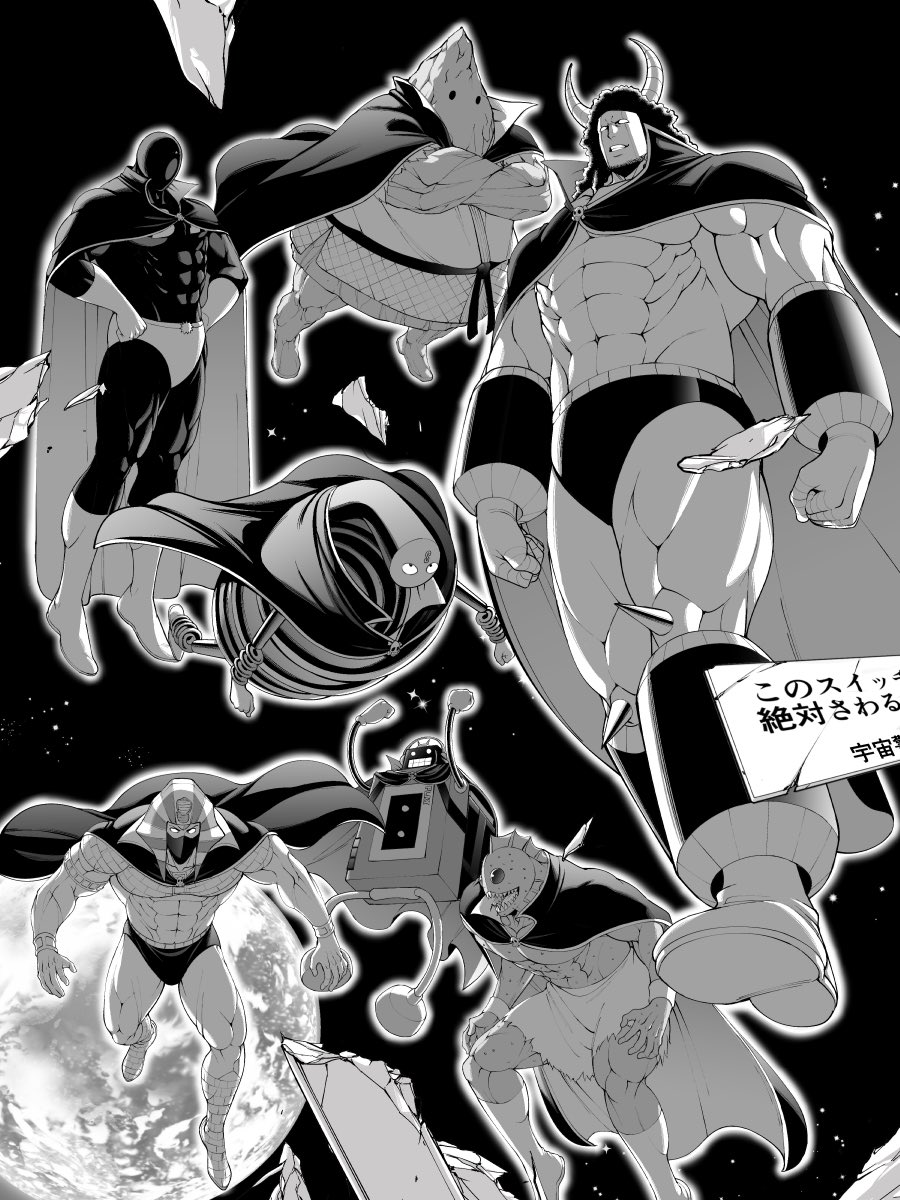 2024 6+boys android armor atlantis_(kinnikuman) attack biceps black_hole_(kinnikuman) buffaloman clenched_hands dated dougi earth_(planet) evil_smile faceless fighting_stance floating_hair greyscale_with_colored_background grin headphones highres index_finger_raised kazeya_kazuya kinnikuman large_pectorals looking_afar looking_at_viewer manly mask mister_khamen monochrome monster_boy mouth_mask multiple_boys muscular no_eyes no_mouth pectorals planet shaded_face sharp_teeth simple_background smile space spring_(object) springman_(kinnikuman) stecase_king teeth the_mountain_(kinnikuman) wrestling wrestling_outfit