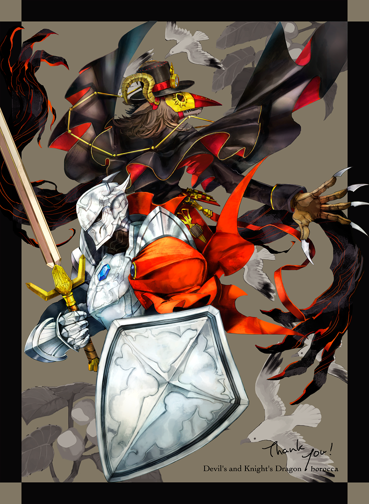 2boys animal_head armor artist_name back-to-back bird black_border black_cape black_coat border breastplate cape claws coat english_text full_armor grey_background holding holding_shield holding_sword holding_weapon horns horocca long_sleeves mask multicolored_cape multiple_boys overlord_(maruyama) red_cape seagull shield sword thank_you touch_me ulbert_alain_odle weapon