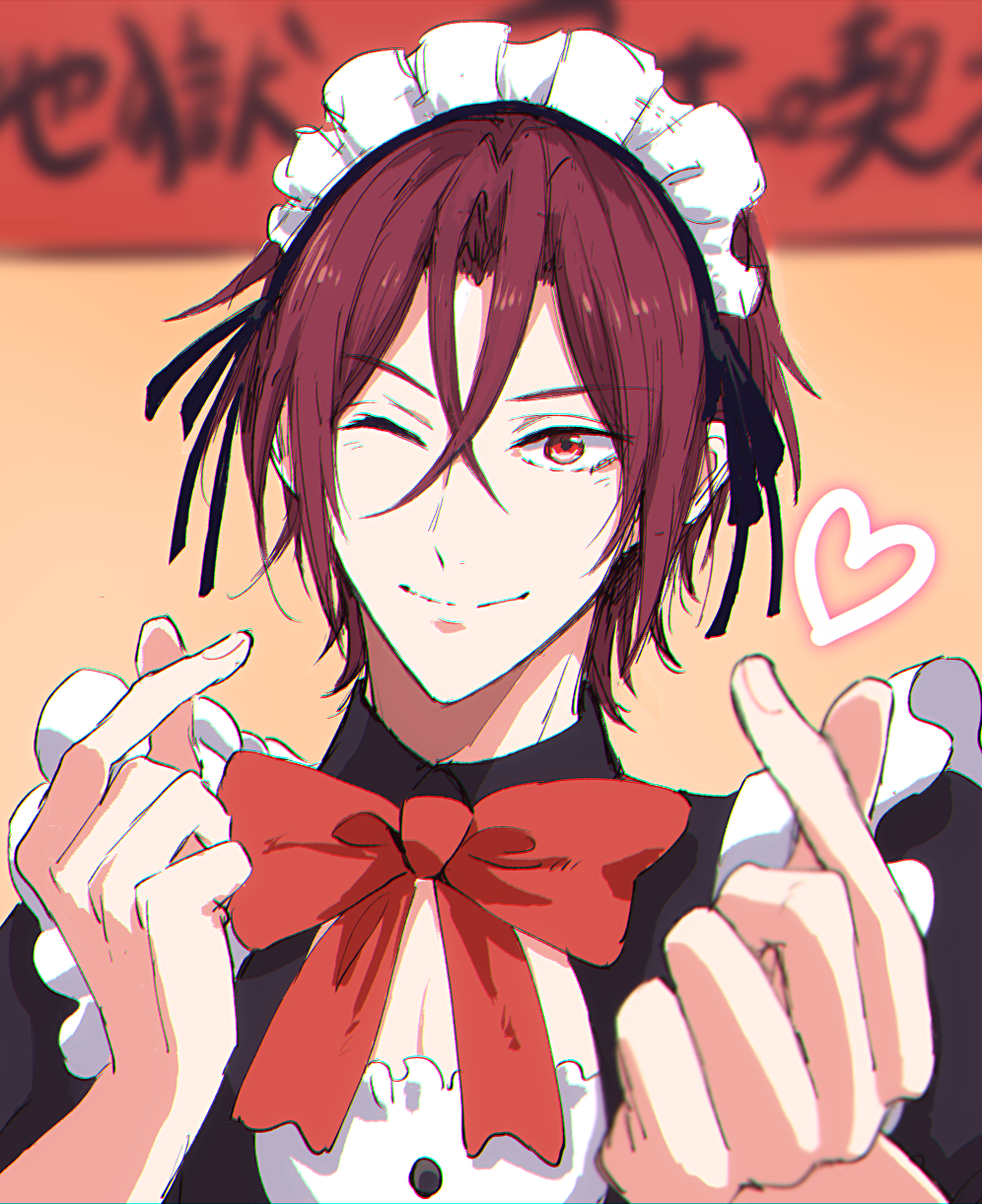 1boy crossdressing crossdressing_(mtf) finger_heart free! heart highres htn_tr maid maid_headdress male_focus male_maid matsuoka_rin one_eye_closed red_eyes red_hair smile solo