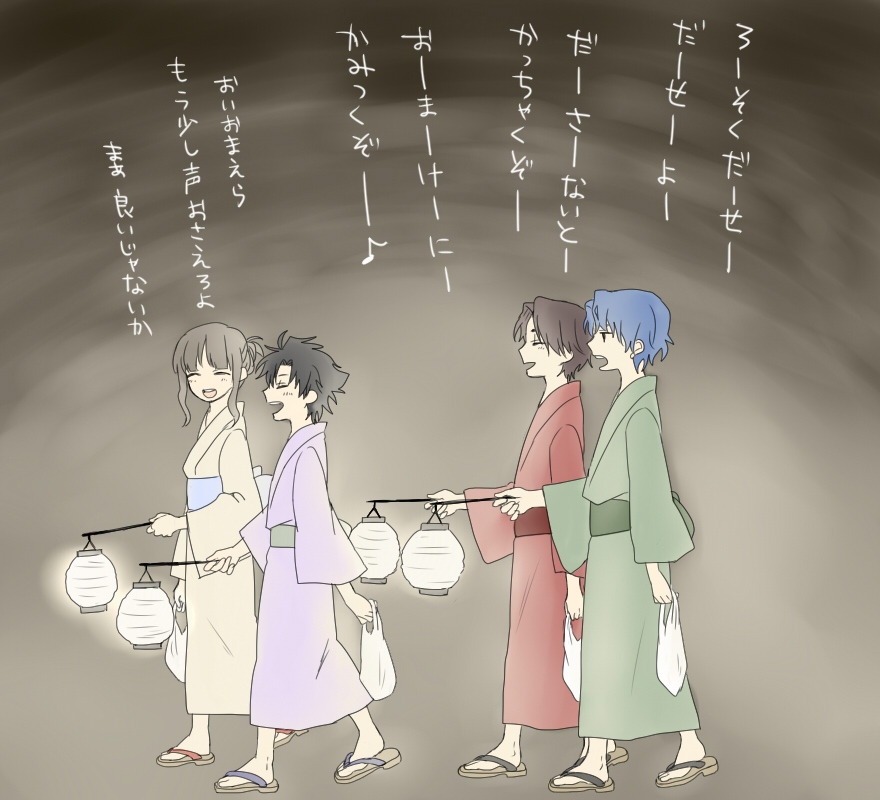1girl 3boys aged_down ahoge black_hair blue_eyes blue_hair brothers brown_hair child fate/zero fate_(series) green_hair japanese_clothes kimono lantern long_hair matou_byakuya matou_kariya matou_kariya_(original_appearance) multiple_boys ronpaxronpa short_hair siblings smile tohsaka_aoi tohsaka_tokiomi translation_request wavy_hair yukata