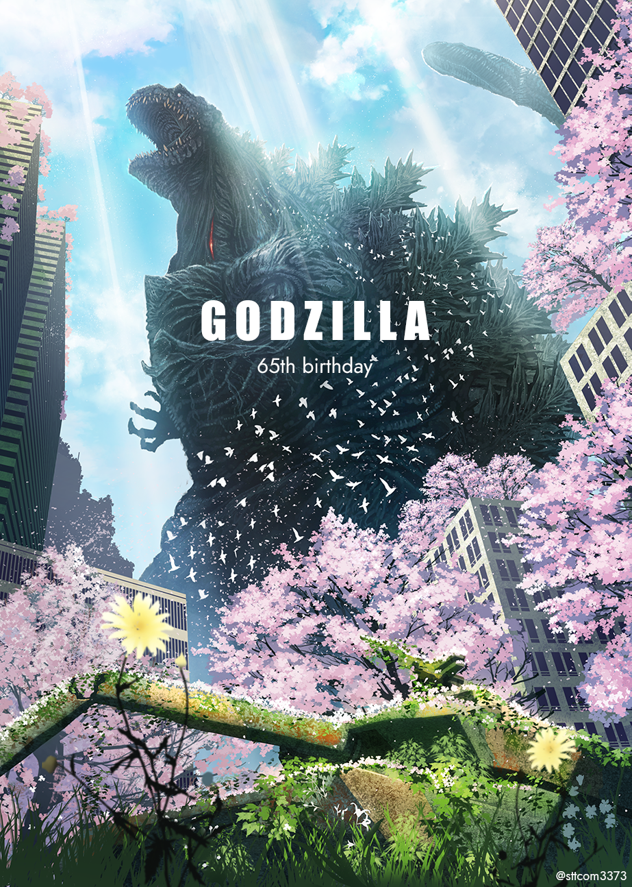 anniversary apocalypse bird blue_sky broken broken_weapon browning_m2 building cherry_blossoms city claws day english_text flower flying giant giant_monster glowing glowing_veins godzilla godzilla_(series) grass gun heavy_machine_gun highres japan_ground_self-defense_force japan_self-defense_force kaiju long_tail machine_gun military military_vehicle monster motor_vehicle nature no_pupils open_mouth overgrown post-apocalypse roaring sharp_teeth shin_godzilla sky skyscraper spikes sunlight suttoko tail tank teeth toho tree type_10_(tank) veins very_long_tail weapon white_eyes wings