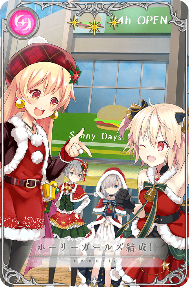 4girls arm_up armlet armpits artist_request ayano_rika ayano_rika_(christmas_ver.) bare_legs bare_shoulders bell belt belt_buckle beret black_belt black_bow black_gloves black_jacket black_pantyhose blonde_hair blue_bow blue_bowtie blue_eyes blunt_bangs boots bow bowtie buckle burger buttons capelet card_(medium) christmas clenched_hand closed_mouth cowboy_shot day dot_nose dress earrings expressionless eyelashes feet_out_of_frame finger_gun flower food frilled_capelet frilled_sleeves frilled_vest frills fur-trimmed_capelet fur-trimmed_dress fur-trimmed_hood fur-trimmed_jacket fur-trimmed_shirt fur-trimmed_skirt fur_trim game_cg gift gloves green_bow green_bowtie green_skirt green_vest grey_eyes grey_hair hair_between_eyes hair_bow hair_ornament hair_over_one_eye hairband halter_shirt halterneck hand_on_own_hip happy hat hat_flower hood hood_up hooded_capelet isuzu_ren isuzu_ren_(christmas_ver.) jacket jewelry kisaki_emiri kisaki_emiri_(christmas_costume) layered_dress layered_sleeves light_blush light_frown long_dress long_hair long_sleeves looking_at_another looking_at_viewer magia_record:_mahou_shoujo_madoka_magica_gaiden mahou_shoujo_madoka_magica mall medium_hair miniskirt multiple_girls neck_bell official_alternate_costume official_art open_clothes open_dress open_jacket open_mouth outdoors pantyhose picture_frame pinstripe_pattern pinstripe_vest plaid_hat pleated_skirt pom_pom_(clothes) red_bow red_bowtie red_capelet red_dress red_eyes red_flower red_hairband red_hat red_shirt red_skirt shinobu_akira_(madoka_magica) shinobu_akira_(madoka_magica)_(christmas_costume) shirt short_dress short_hair skirt smile sphere_earrings star_(symbol) star_hair_ornament straight_hair striped_bow striped_bowtie striped_clothes striped_skirt teeth two-tone_skirt two_side_up upper_teeth_only vertical-striped_clothes vertical-striped_skirt vest white_dress white_shirt