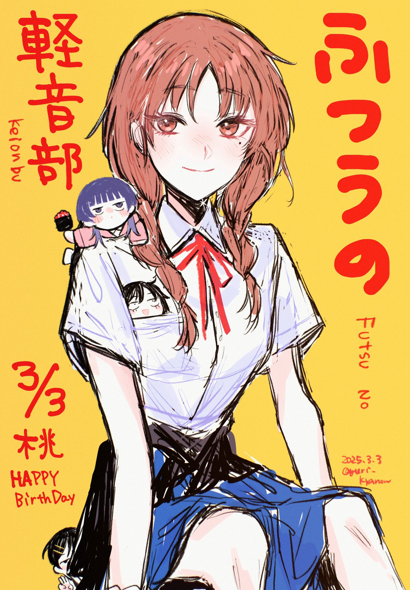 4girls behind_another black_hair black_jacket blue_skirt blunt_bangs braid breast_pocket brown_eyes brown_hair character_name chibi closed_mouth clothes_around_waist collared_shirt commentary_request copyright_name dated dress_shirt fujii_ayame futsuu_no_keion-bu happy_birthday hatono_chihiro heartbreak_(futsuu_no_keion-bu) highres in_pocket jacket jacket_around_waist kouyama_rin long_hair looking_at_viewer mole mole_under_eye multiple_girls neck_ribbon parted_bangs pink_jacket pleated_skirt pocket purple_hair red_ribbon ribbon romaji_text school_uniform shirt shirt_tucked_in short_sleeves simple_background sitting skirt smile twin_braids twintails twitter_username uchida_momo white_shirt wing_collar yellow_background yuri_kyanon