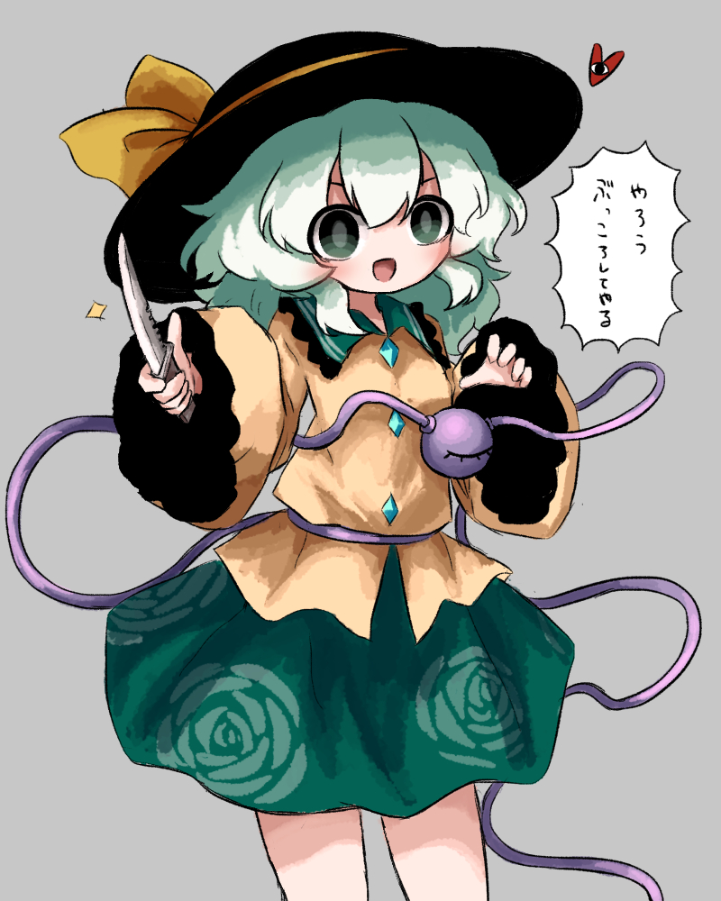 1girl :d black_hat blouse buttons commentary_request cowboy_shot diamond_button floral_print frilled_shirt_collar frills green_eyes green_hair green_skirt grey_background hat hat_ribbon heart heripantomorrow holding holding_knife holding_weapon knife komeiji_koishi long_sleeves looking_at_viewer medium_hair open_mouth print_skirt ribbon rose_print shirt skirt smile solo sparkle speech_bubble standing third_eye touhou translation_request weapon wide_sleeves yellow_ribbon yellow_shirt