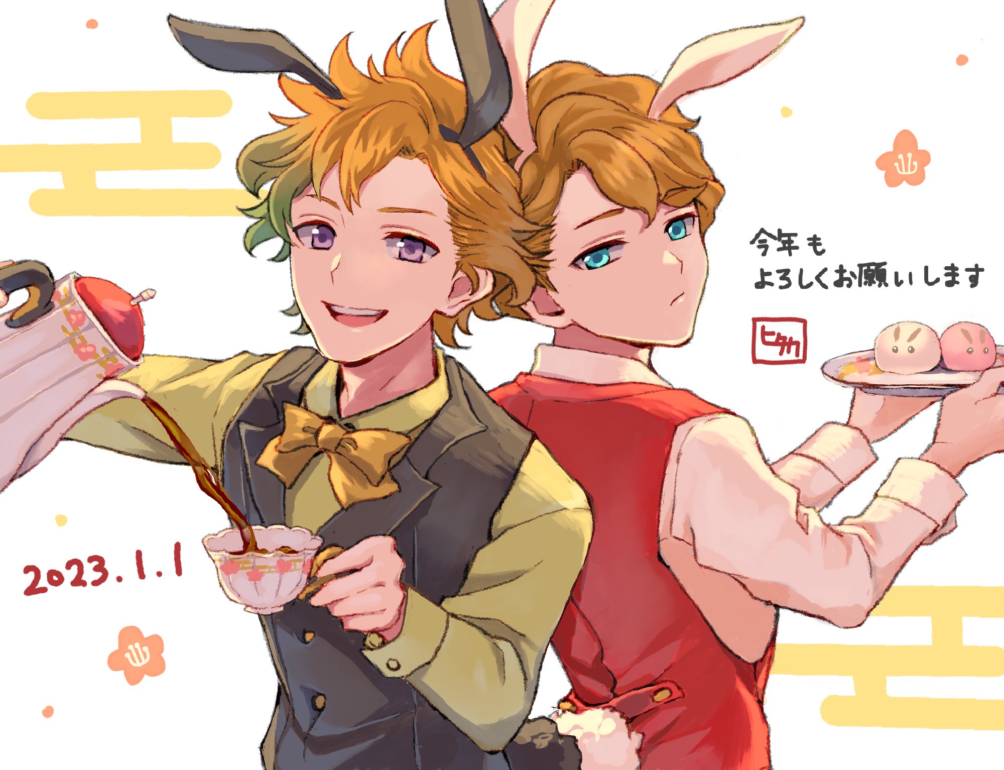 2boys animal_ears black_clover blue_eyes bow bowtie brothers brown_hair cherrygris chinese_zodiac closed_mouth cup dated finral_roulacase gradient_hair grey_hair happy_new_year highres holding holding_cup holding_plate holding_teapot langris_vaude light_smile looking_at_viewer multicolored_hair multiple_boys new_year open_mouth plate pouring purple_eyes rabbit_ears short_hair siblings swept_bangs teapot vest waistcoat year_of_the_rabbit yellow_bow yellow_bowtie