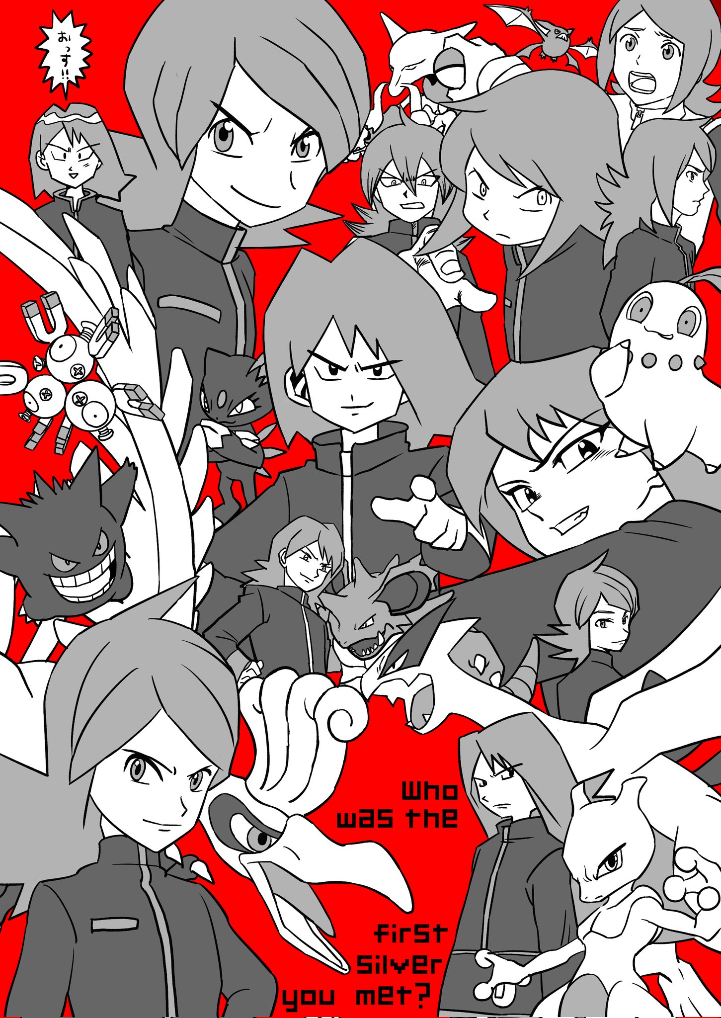 6+boys alakazam bat_wings chikorita claws crobat gen_1_pokemon gen_2_pokemon gengar gotcha! greyscale_with_colored_background highres ho-oh holding holding_poke_ball legendary_pokemon looking_at_viewer lugia magnet magneton male_focus mewtwo multiple_boys nidoking nintendo nisou_(omeshi_kuwasero) open_mouth poke_ball pokemon pokemon_(anime) pokemon_(classic_anime) pokemon_(creature) pokemon_adventures pokemon_generations pokemon_gsc pokemon_hgss pokemon_masters_ex pokemon_stadium red_background silver_(pokemon) sneasel wings