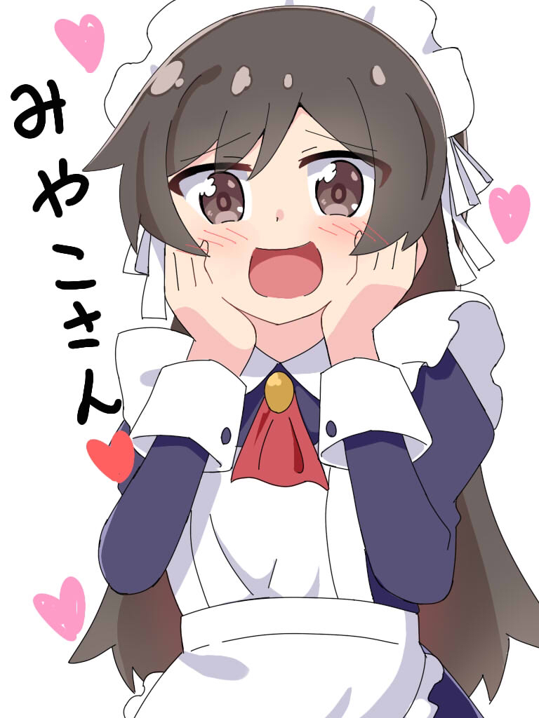 1girl :d apron black_dress black_hair blush brown_eyes collared_dress commentary_request dress frilled_apron frills hair_between_eyes hands_on_own_face hands_up heart juliet_sleeves kapuru_0410 long_hair long_sleeves maid maid_apron maid_headdress matsumoto_kouko open_mouth puffy_sleeves simple_background smile solo translation_request very_long_hair watashi_ni_tenshi_ga_maiorita! white_apron white_background