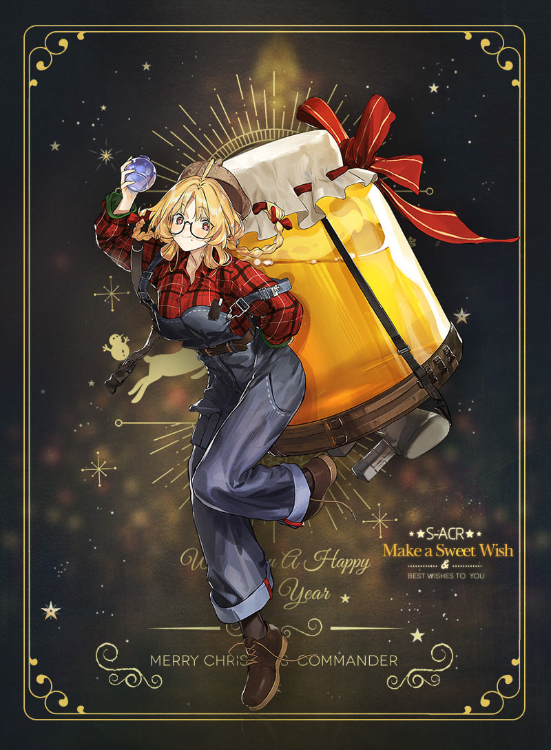 1girl assault_rifle blonde_hair blush breasts bullpup burst_fire_gun burst_fire_rifle double-stack_magazine double-stack_single-feed_magazine eating food full_body girls&#039;_frontline gun hair_ribbon hat holding honey jar large_breasts long_gun long_hair lu_yin magazine_(weapon) needlegun official_alternate_costume official_art personification pink_eyes prototype_design ribbon rifle s-acr_(girls&#039;_frontline) shoelaces single-feed_magazine solo standing steyr_acr steyr_arms translucent untied_shoelaces weapon