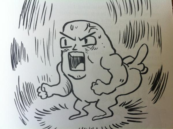 anger_vein clenched_hands dickbutt dragonball_z full_body kc_green open_mouth powering_up solo standing sweat teeth