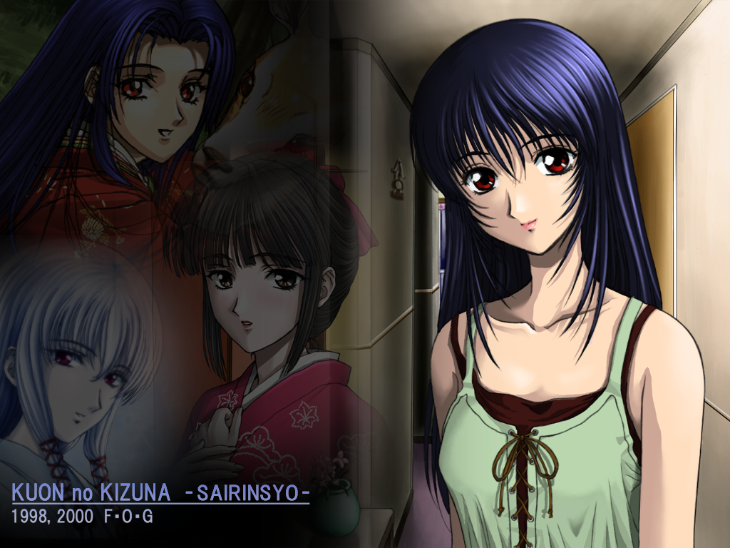 1998 2000 3girls artist_request aya_(kuon_no_kizuna) bare_arms bare_shoulders black_hair blue_hair blunt_bangs bow brown_eyes brown_tank_top closed_mouth collarbone company_name copyright_name cross-laced_clothes cross-laced_top dated eyelashes fingernails full_on_games hair_between_eyes hair_bow hair_intakes hair_ornament hair_stick half_updo hallway hand_on_own_chest hotaru_(kuon_no_kizuna) japanese_clothes kanzashi kimono kuon_no_kizuna lipstick long_sidelocks looking_at_viewer low-tied_sidelocks makeup mio_(kuon_no_kizuna) multiple_girls non-web_source official_art official_wallpaper parted_bangs pink_lips print_kimono print_sleeves red_bow red_eyes red_kimono red_lips red_sleeves sidelocks simple_background smile spaghetti_strap straight_hair tank_top teeth tsurime upper_body white_hair wispy_bangs