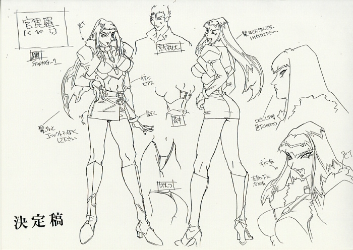 1990s_(style) boots breasts reference_sheet choujin_gakuen_gowcaizer cleavage fang kubira_(gowcaizer) long_hair miniskirt navel oobari_masami production_art retro_artstyle reference_sheet shigure_kyosuke skirt