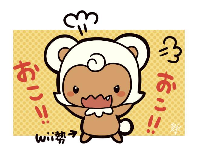 1girl angry animal_ears arrow_(symbol) blush_stickers border chibi chibi_only dragon_quest dragon_quest_x fang full_body kotorai no_nose open_mouth puklipo signature solo translation_request wavy_mouth white_border white_hair