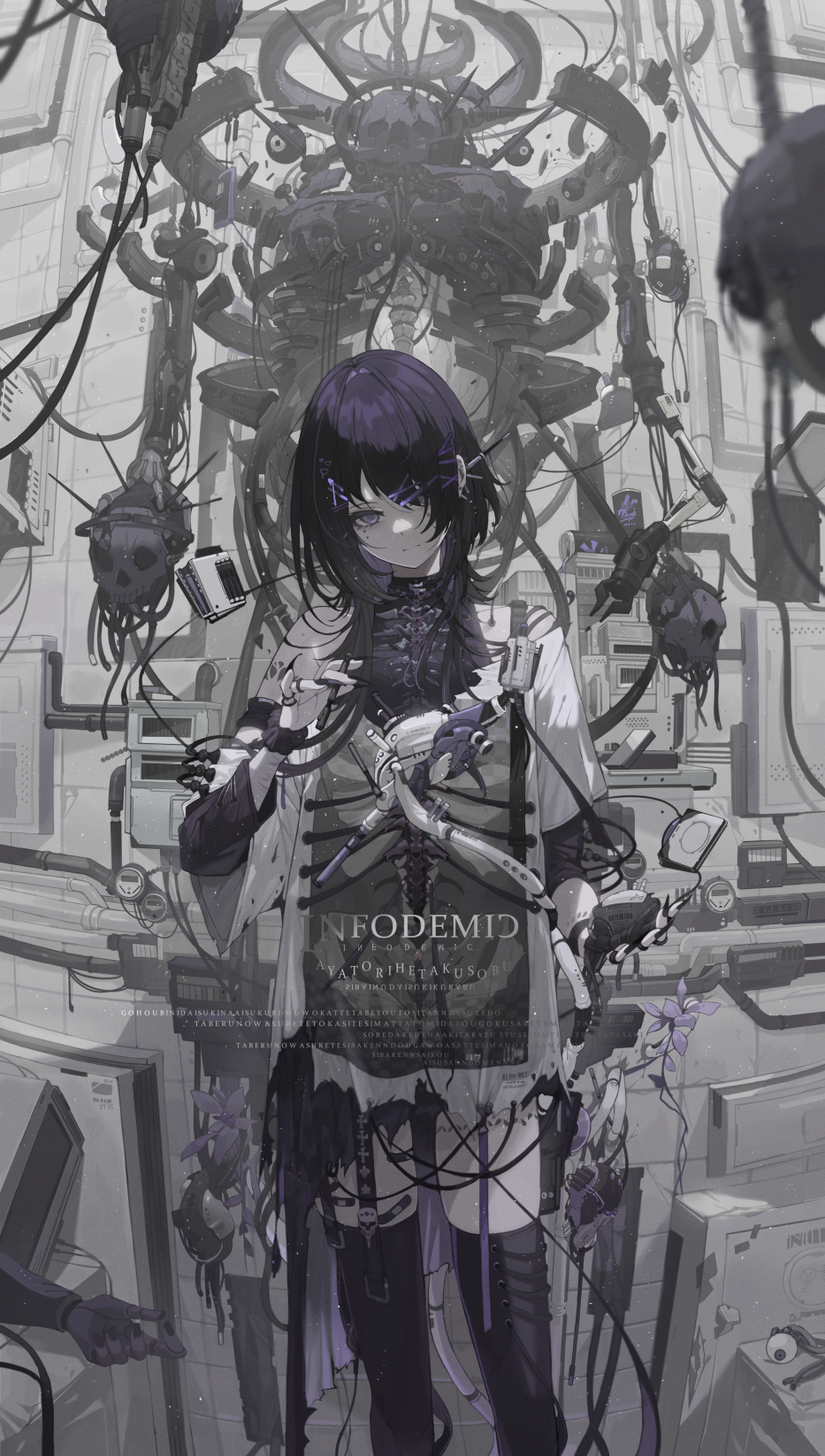 1girl black_thighhighs can closed_mouth commentary_request grey_eyes hair_ornament hair_over_one_eye hairclip head_tilt highres jacket layered_sleeves long_hair long_sleeves looking_at_viewer original purple_hair robot romaji_text shirt short_over_long_sleeves short_sleeves skull solo standing thighhighs torn_clothes torn_shirt touzai_(poppin_phl95) translation_request very_long_hair white_jacket white_shirt wide_sleeves x_hair_ornament