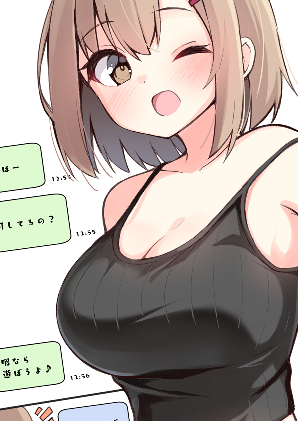 1girl ;d black_camisole blush breasts brown_eyes brown_hair camisole childhood_friend_(ominaeshi) cleavage collarbone commentary_request hair_between_eyes highres large_breasts looking_at_viewer notice_lines ominaeshi_(takenoko) one_eye_closed open_mouth original smile text_messaging translation_request unfinished white_background