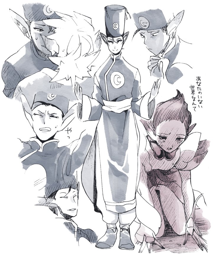 3boys animal_ears breath_of_fire breath_of_fire_ii breath_of_fire_iv closed_mouth cray_(breath_of_fire) crying crying_with_eyes_open greyscale hat male_focus minashirazu monochrome multiple_boys short_hair simple_background smile spar sweatdrop tears white_background yuna_(breath_of_fire)