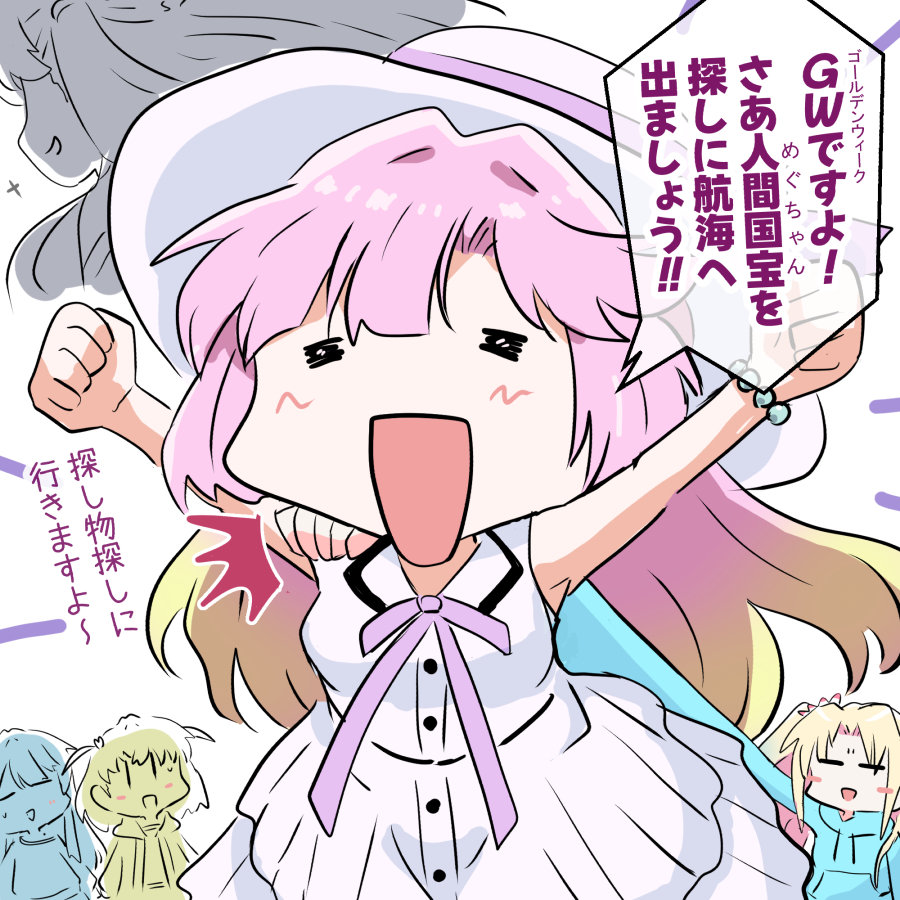 5girls =_= anyoji_hime armpits arms_up bead_bracelet beads blonde_hair blue_hoodie blush blush_stickers bracelet closed_eyes collared_dress curtained_hair deformed dress flower fujishima_megumi golden_week gradient_hair hair_flower hair_intakes hair_ornament hand_on_another&#039;s_shoulder hat hinoshita_kaho holding_back hood hooded_jacket hoodie jacket jewelry link!_like!_love_live! long_hair long_sleeves love_live! medium_hair mira-cra_park! mole mole_on_neck multicolored_hair multiple_girls navyblue_konjac neck_ribbon open_clothes open_jacket open_mouth osawa_rurino osawa_rurino_(winter_loungewear) pink_flower pink_hair purple_ribbon rabbit_hair_ornament ribbon sidelocks sleeveless sleeveless_dress speech_bubble stretched_limb translation_request twintails two-tone_hair two_side_up virtual_youtuber white_dress white_hat |_|