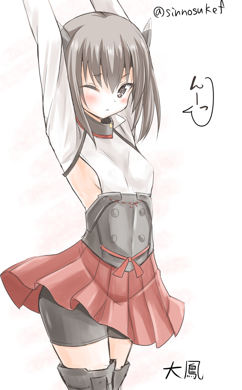 10s 1girl ;&lt; arms_up bike_shorts blush breasts brown_eyes brown_hair character_name charcoal_(medium) cowboy_shot female_focus fujishima_shinnosuke highres kantai_collection short_hair sinnosuke small_breasts solo stretching taihou_(kancolle)
