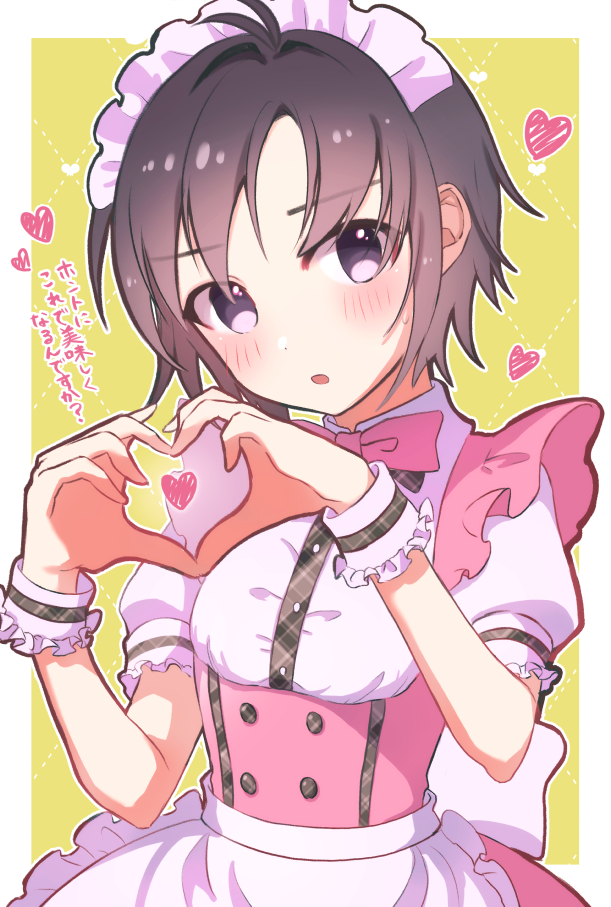 1girl antenna_hair apron black_eyes black_hair blush border bow bowtie dress flat_chest frilled_wrist_cuffs frills hands_up heart heart_hands idolmaster idolmaster_(classic) idolmaster_million_live! idolmaster_million_live!_theater_days kikuchi_makoto maid_headdress miyagi official_alternate_costume outside_border parted_lips pink_bow pink_bowtie pink_dress pretty_waitress_(idolmaster) puffy_short_sleeves puffy_sleeves short_hair short_sleeves solo upper_body waist_apron waitress white_apron white_border white_headdress white_wrist_cuffs wrist_cuffs yellow_background