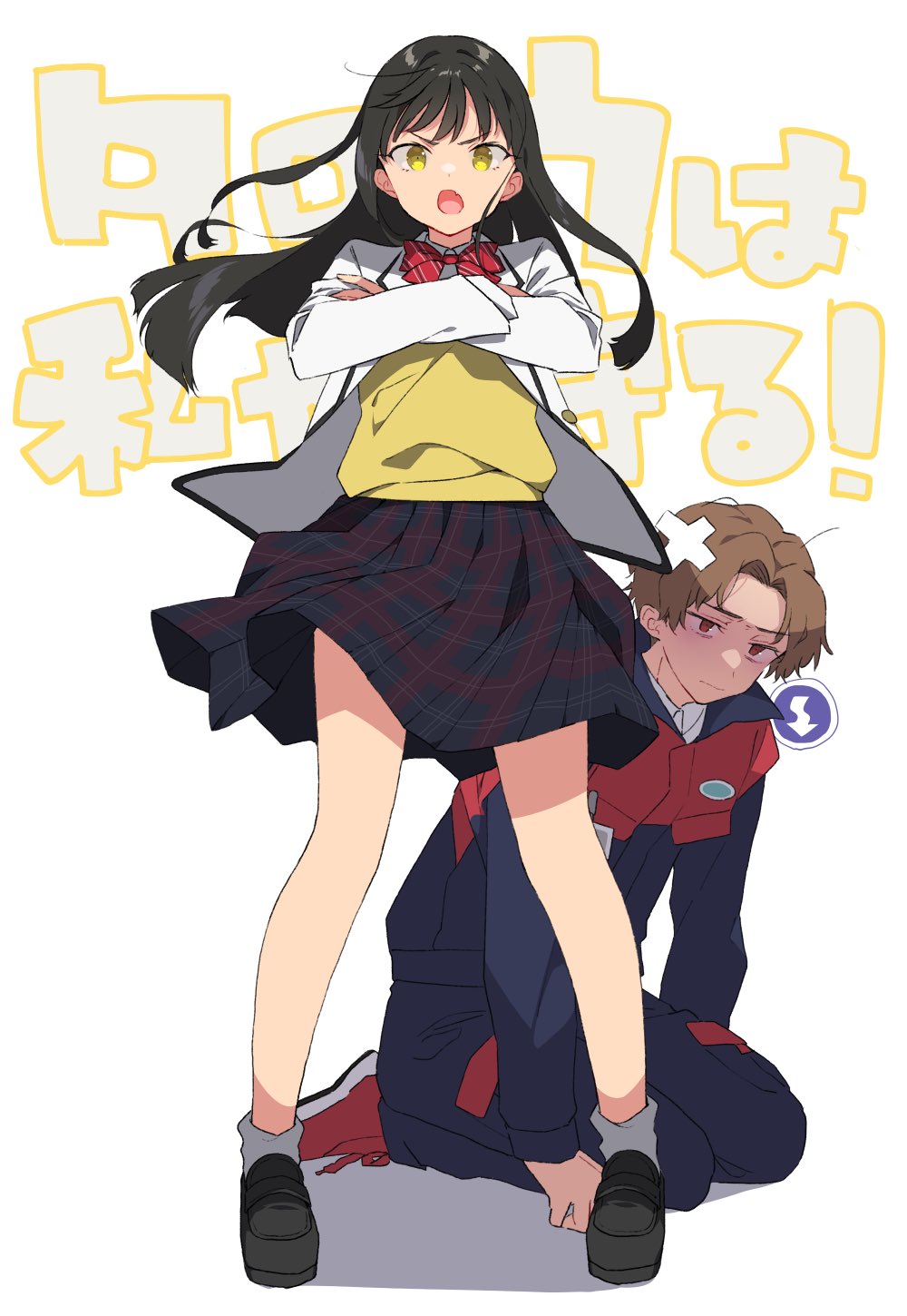 1boy 1girl animification avataro_sentai_donbrothers black_hair blue_jacket blue_pants brown_hair commentary_request delivery ebony_nightmare full_body gunbuster_pose hat highres jacket kito_haruka kneeling long_hair looking_at_viewer momoi_taro multicolored_jacket name_tag pants plaid_clothes plaid_skirt polar_bear_delivery_uniform red_eyes red_jacket robot school_uniform shirt sick sign skirt smile solo_focus standing super_sentai thick_eyebrows tree two-tone_jacket white_shirt yellow_eyes yellow_shirt