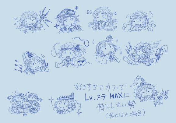 +++ 6+others :o ^_^ amanomiya_jun ametsukana_yago androgynous annoyed arde_(len&#039;en) arrow_(projectile) ascot atom bamboo_hair_ornament bandage_over_one_eye bandana benny_(len&#039;en) blue_background blue_theme book bow capelet card celeritas_lumen chibi cine_hamal clause_(len&#039;en) closed_eyes closed_mouth collared_shirt commentary_request cropped_torso crosshair detached_sleeves dot_nose expressionless eye_of_senri frown fujiwara_no_iyozane fujiwara_no_shirogane_no_sanra ghost ghost_(len&#039;en) grin hachimaki hair_bow hairband hammer hand_up haori happy hat hat_ribbon headband heart holding holding_baton holding_book holding_hammer hood hood_down hooded_jacket interlocked_fingers jacket jacket_on_shoulders japanese_clothes jinbei_(clothes) kariginu kashiwagi_kaoru kimono knife kuzu_suzumi laughing len&#039;en light_blush long_sleeves mask mask_on_head messy_hair military_hat military_uniform multiple_others multiple_persona neck_ribbon noh_mask notice_lines object_floating_above_hand ofuda ofuda_on_clothes ofuda_on_head one_side_up open_book other_focus own_hands_clasped own_hands_together pagoda polka_dot_cape reading ribbon senri_haiji senri_tsurubami shide shirt shitodo_hooaka short_hair shout_lines sidelocks simple_background sketch sleeveless sleeveless_kimono sleeves_past_fingers sleeves_past_wrists smile sparkle star_(symbol) striped_clothes striped_headwear sumisato tate_eboshi translation_request triangular_headpiece turban umbrella_hair_ornament water_drop wide_sleeves yin_yang yin_yang_print zipper