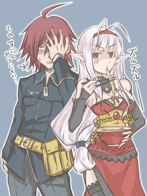 1boy 1girl amagase_touma anger_vein cosplay eating food idolmaster idolmaster_(classic) minato_kageaki minato_kageaki_(cosplay) noodles ramen sandaime_muramasa_(cosplay) sansei_muramasa sansei_muramasa_(cosplay) shijou_takane soukou_akki_muramasa terashima_takuma voice_actor_connection