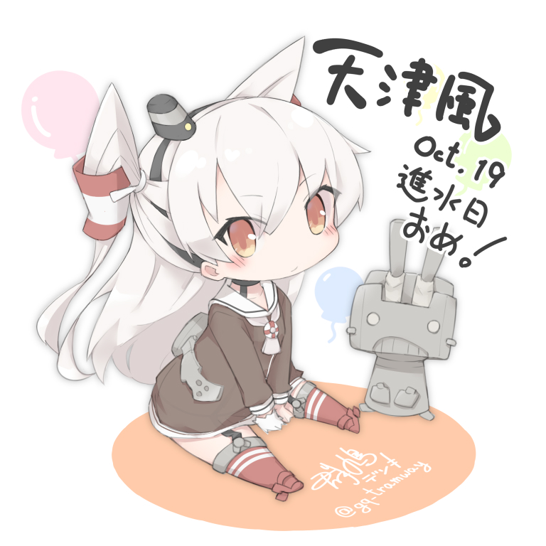 1girl amatsukaze_(kancolle) blush brown_dress brown_eyes chibi commentary_request dress garter_straps gloves hair_tubes hairband kantai_collection lifebuoy long_hair looking_at_viewer murabatodenki o_o red_thighhighs rensouhou-kun sailor_dress short_dress silver_hair single_glove sitting smile smokestack_hair_ornament striped_clothes striped_thighhighs swim_ring thighhighs two_side_up