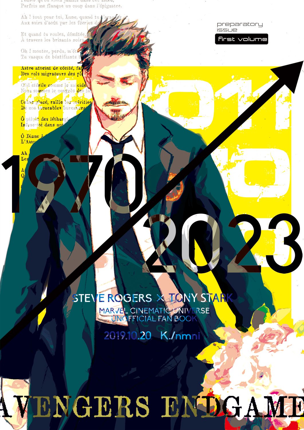 1boy arrow_(symbol) avengers:_endgame avengers_(series) black_necktie black_pants border bouquet brown_hair closed_eyes closed_mouth coat collared_shirt copyright_name cover cover_page english_text facial_hair flower formal_clothes green_coat highres holding holding_bouquet lapels leaf long_sleeves male_focus marvel marvel_cinematic_universe mochishio necktie open_clothes open_coat outside_border pants pink_flower pink_rose rose shirt short_hair solo standing suit tony_stark white_border white_flower white_rose white_shirt yellow_background