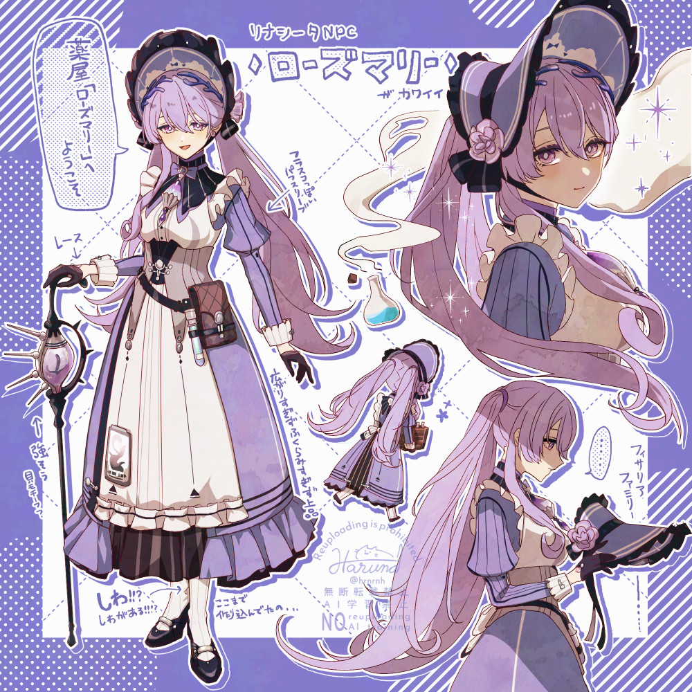 1girl black_collar black_gloves bonnet breasts closed_mouth collar commentary dress gloves haruna_(hrnrnh) holding long_hair long_sleeves looking_at_viewer medium_breasts multiple_views purple_bonnet purple_dress purple_eyes purple_hair rosemary_(wuthering_waves) smile socks twintails white_socks wuthering_waves