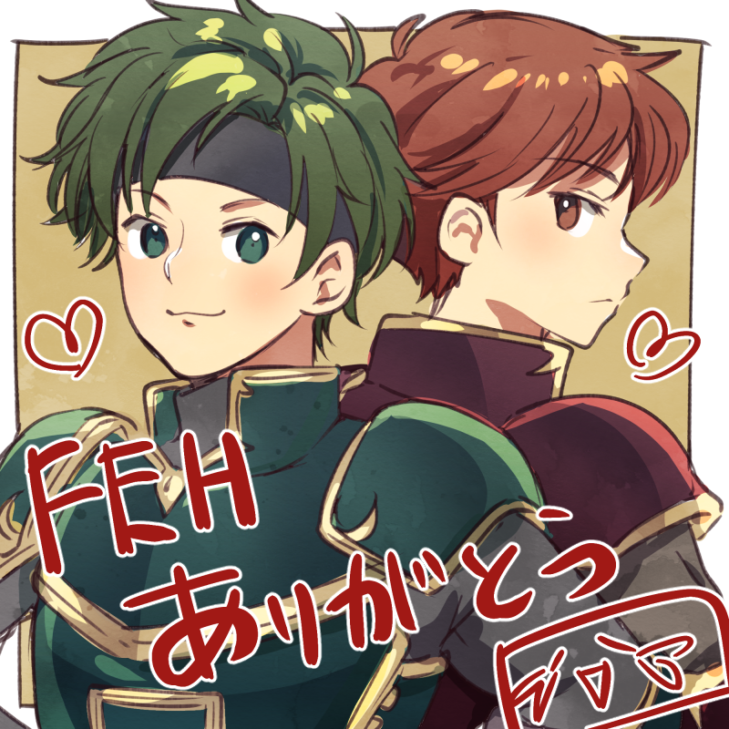 2boys armor closed_mouth fire_emblem fire_emblem:_the_blazing_blade green_armor green_eyes green_hair headband hirata_0420 kent_(fire_emblem) multiple_boys nintendo red_eyes red_hair sain_(fire_emblem) turtleneck upper_body