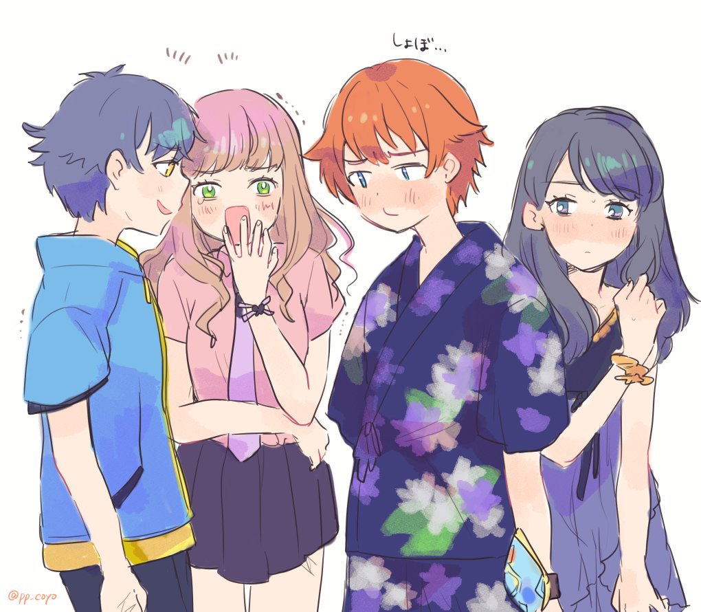2boys 2girls acceptor asanaka_yomogi black_hair blue_eyes blue_hair blush bow brown_hair couple coyo_(pp_coyo) green_eyes gridman_universe gridman_universe_(movie) hair_ornament hairclip hetero hibiki_yuuta long_hair minami_yume multiple_boys multiple_girls red_hair scar scar_on_hand scar_on_leg scrunchie shirt short_hair simple_background skirt smile takarada_rikka wing_collar wrist_scrunchie